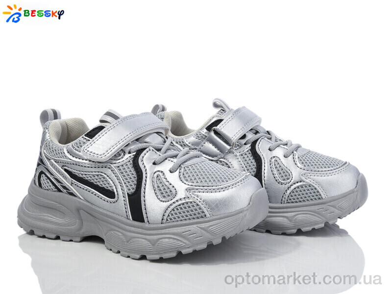 Купить Кросівки дитячі BY4076-2C Bessky сірий, фото 1