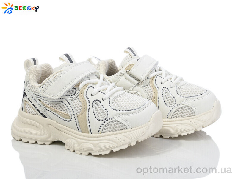 Купить Кросівки дитячі BY4076-4B Bessky бежевий, фото 1