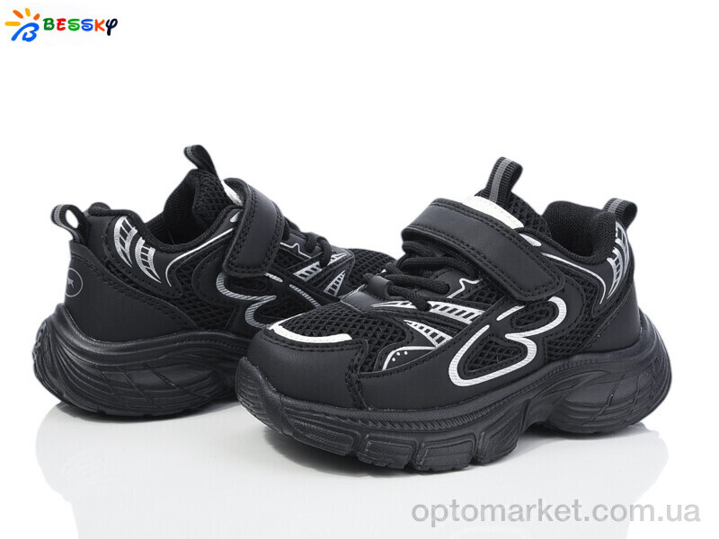 Купить Кросівки дитячі BY4077-1B Bessky чорний, фото 1