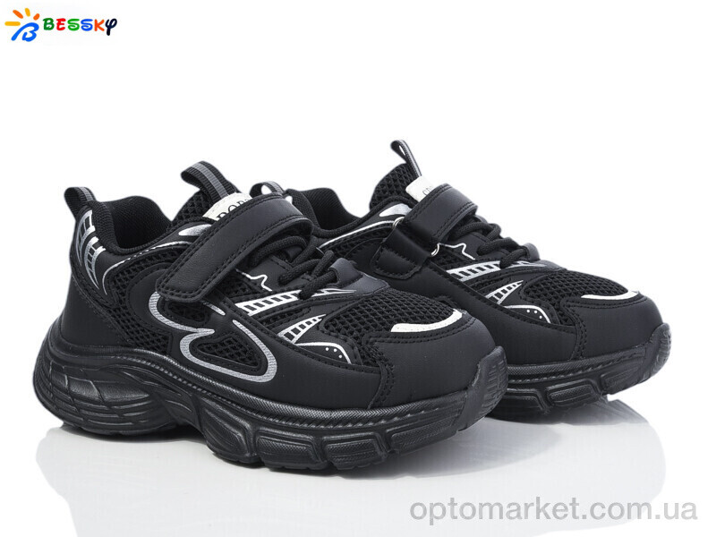 Купить Кросівки дитячі BY4077-1C Bessky чорний, фото 1