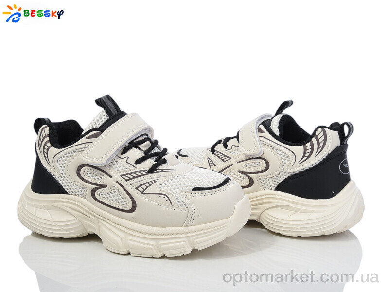 Купить Кросівки дитячі BY4077--3C Bessky бежевий, фото 1