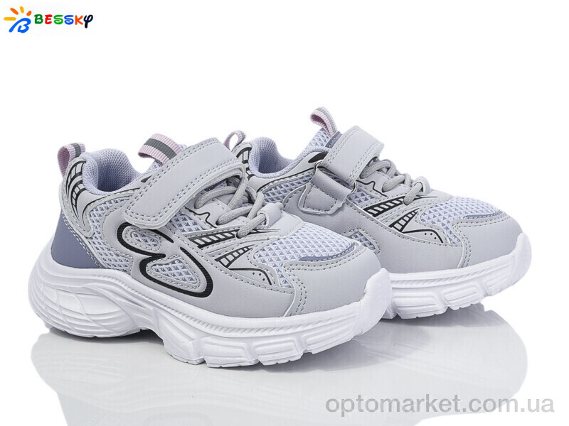 Купить Кросівки дитячі BY4077-4B Bessky фіолетовий, фото 1