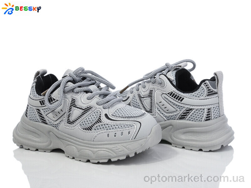 Купить Кросівки дитячі BY4172-3B Bessky сірий, фото 1
