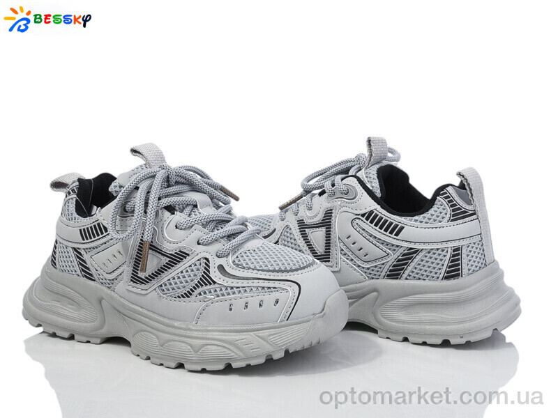 Купить Кросівки дитячі BY4172-3C Bessky сірий, фото 1