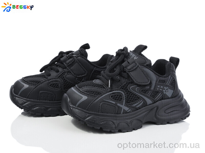 Купить Кросівки дитячі BY4174-1B Bessky чорний, фото 1