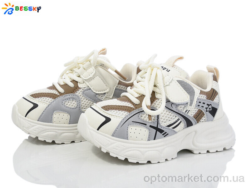 Купить Кросівки дитячі BY4174-3B Bessky бежевий, фото 1