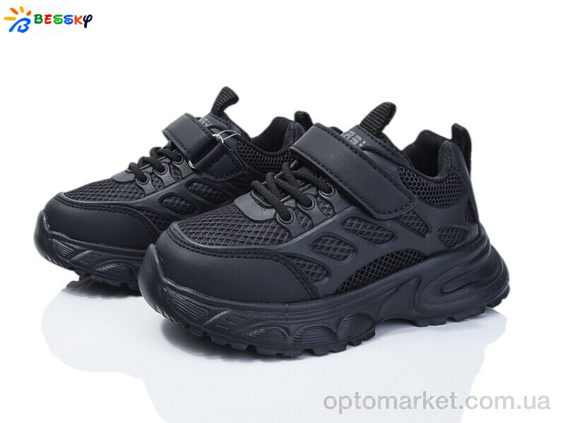 Купить Кросівки дитячі BY4175-1B Bessky чорний, фото 1