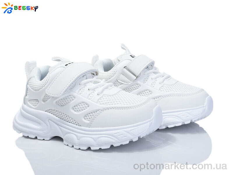 Купить Кросівки дитячі BY4175-2C Bessky білий, фото 1