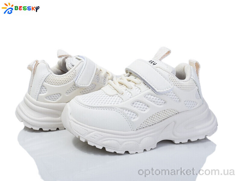 Купить Кросівки дитячі BY4175-3B Bessky бежевий, фото 1
