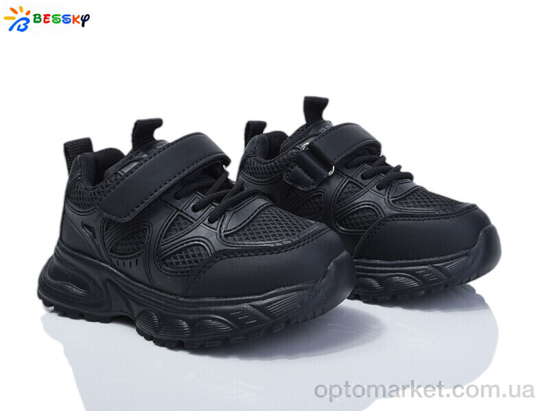 Купить Кросівки дитячі BY4176-1B Bessky чорний, фото 1