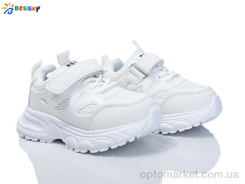 Купить Кросівки дитячі BY4176-2B Bessky білий, фото 1