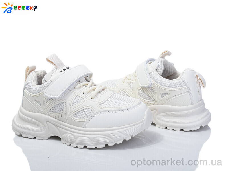 Купить Кросівки дитячі BY4176-3C Bessky бежевий, фото 1