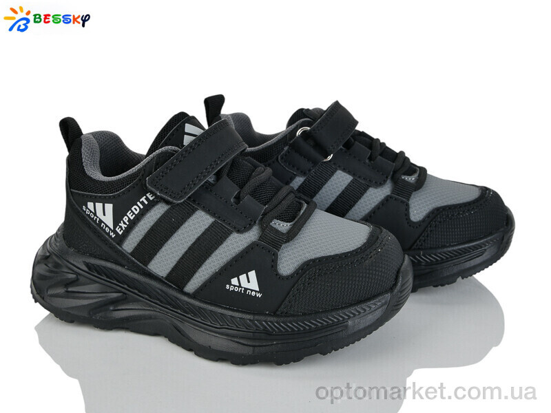 Купить Кросівки дитячі BY4327-10B Bessky чорний, фото 1