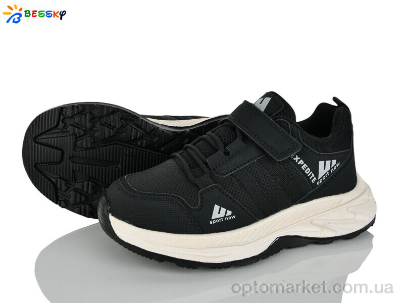 Купить Кросівки дитячі BY4327-1C Bessky чорний, фото 1