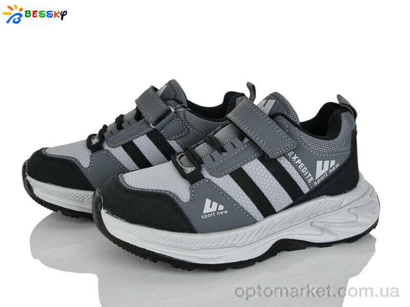 Купить Кросівки дитячі BY4327-2C Bessky сірий, фото 1