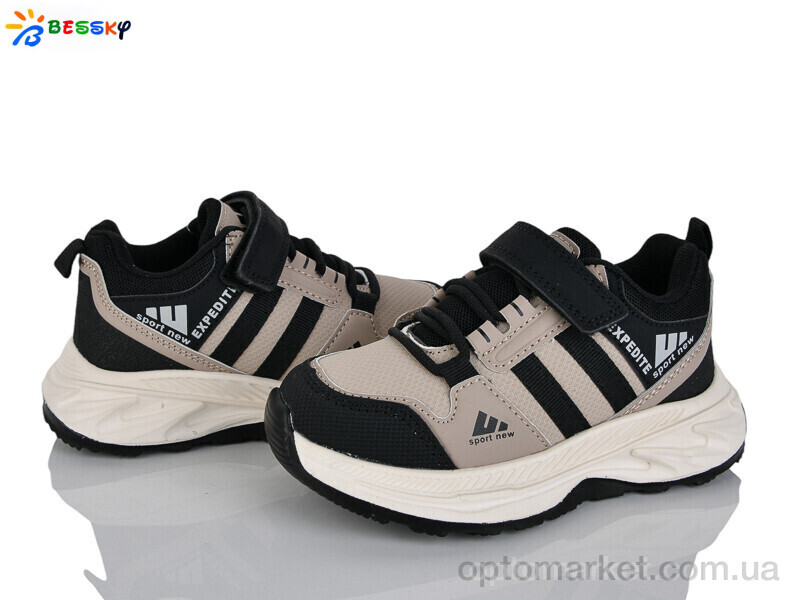 Купить Кросівки дитячі BY4327-3B Bessky бежевий, фото 1