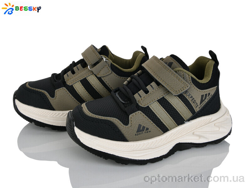 Купить Кросівки дитячі BY4327-4B Bessky зелений, фото 1