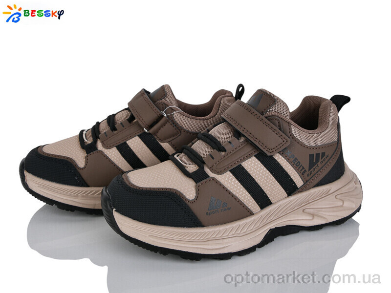 Купить Кросівки дитячі BY4327-8C Bessky коричневий, фото 1