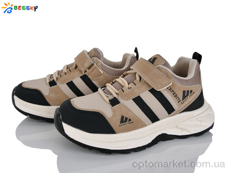 Купить Кросівки дитячі BY4327-9C Bessky коричневий, фото 1