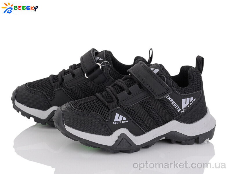 Купить Кросівки дитячі BY4779-1B Bessky чорний, фото 1