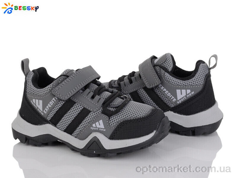 Купить Кросівки дитячі BY4779-2B Bessky сірий, фото 1