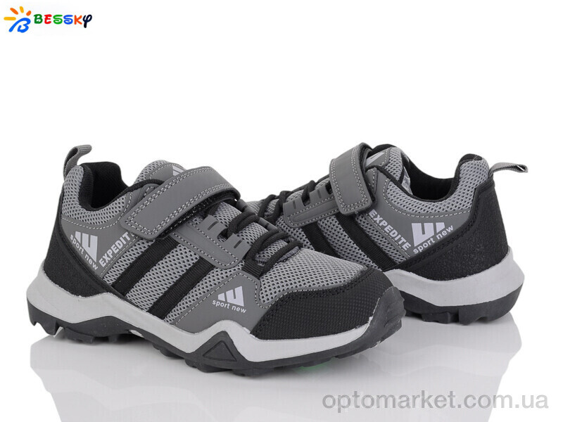 Купить Кросівки дитячі BY4779-2C Bessky сірий, фото 1