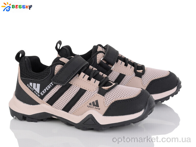 Купить Кросівки дитячі BY4779-4C Bessky бежевий, фото 1