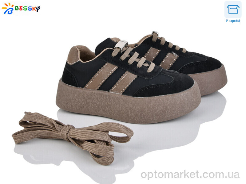 Купить Кросівки дитячі BY4924-1B Bessky чорний, фото 1