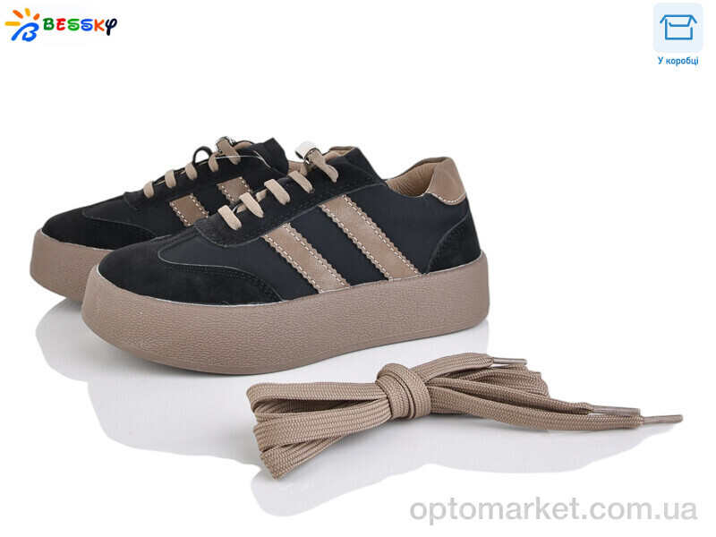 Купить Кросівки дитячі BY4924-1C Bessky чорний, фото 1