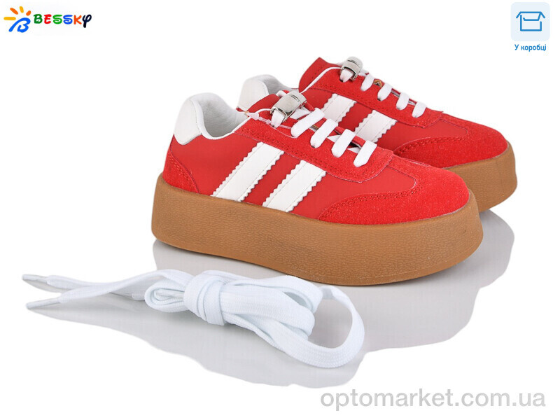 Купить Кросівки дитячі BY4924-4B Bessky червоний, фото 1