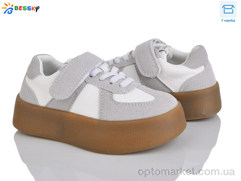 Купить Кросівки дитячі BY4925-3B Bessky сірий, фото 1