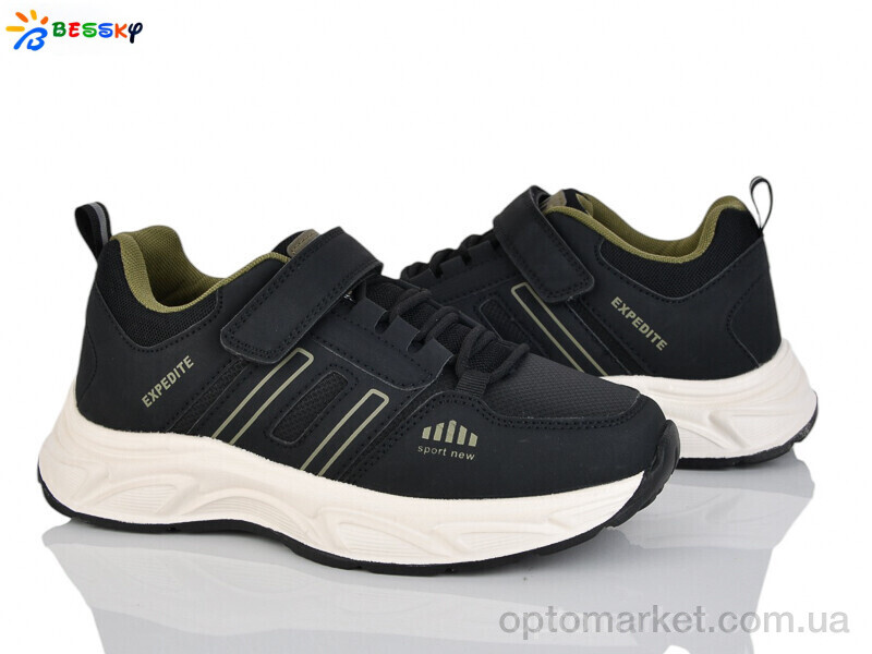 Купить Кросівки жіночі BY5008-2D Bessky чорний, фото 1