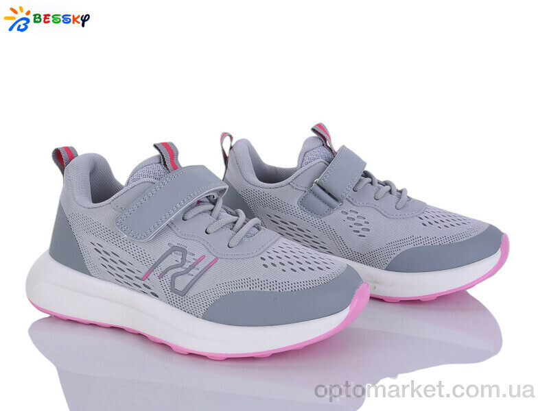 Купить Кросівки дитячі BY5104-3C Bessky сірий, фото 1