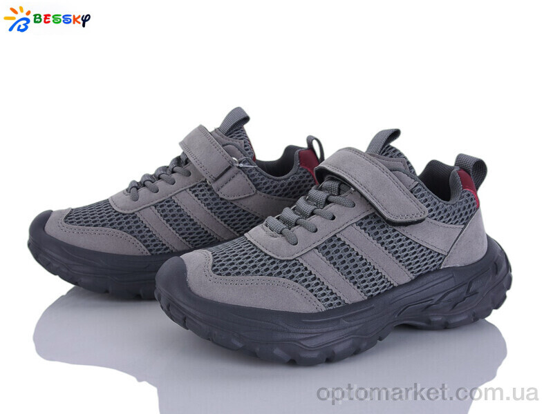 Купить Кросівки дитячі BY5108-3C Bessky сірий, фото 1