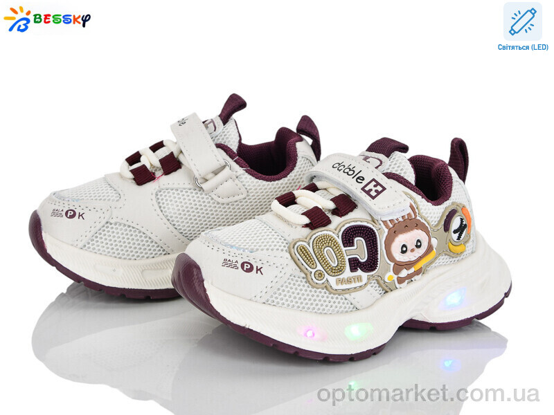 Купить Кросівки дитячі BY5114-2A LED Bessky бежевий, фото 1