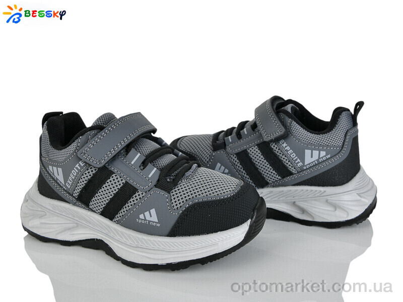 Купить Кросівки дитячі BY5142-2B Bessky сірий, фото 1