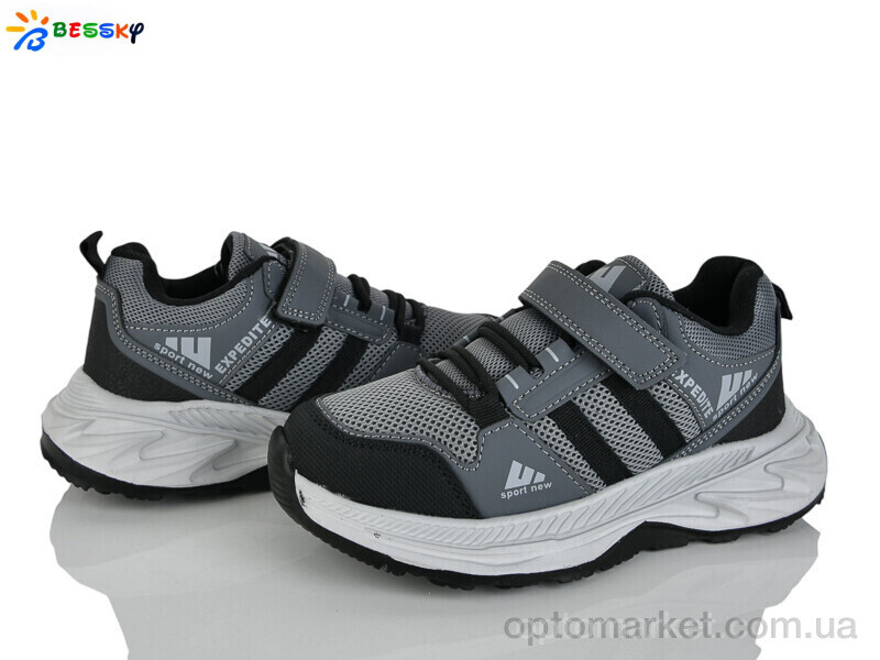 Купить Кросівки дитячі BY5142-2C Bessky сірий, фото 1