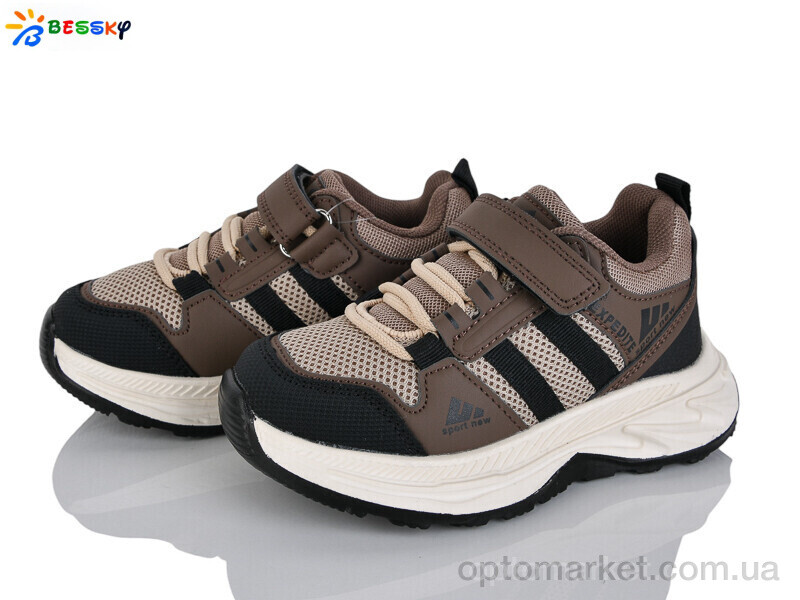 Купить Кросівки дитячі BY5142-4B Bessky коричневий, фото 1