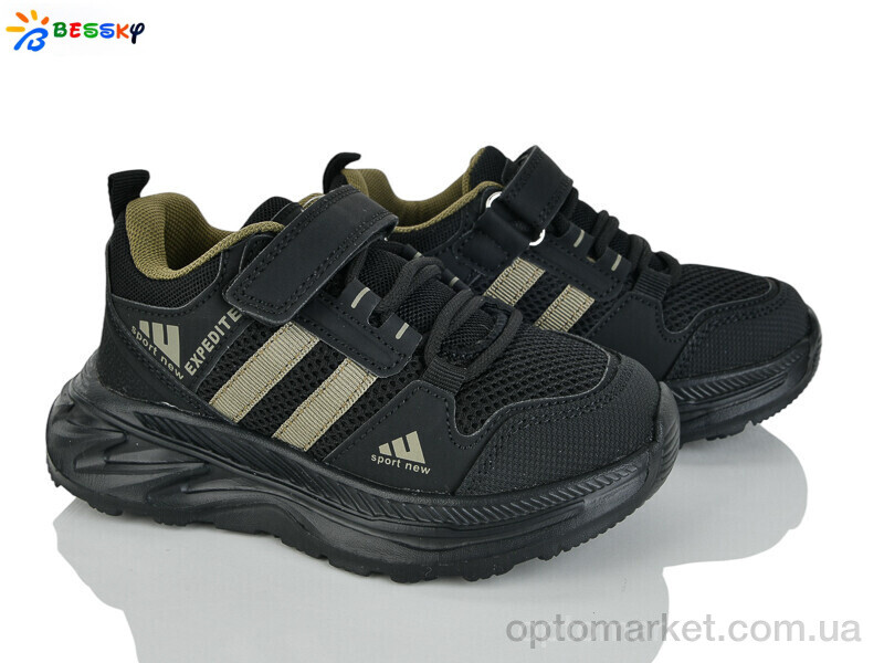 Купить Кросівки дитячі BY5142-6B Bessky чорний, фото 1