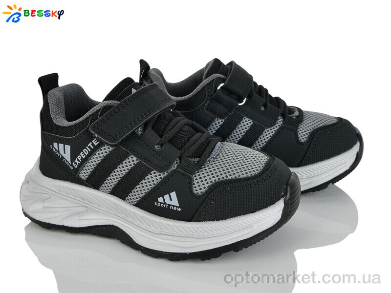 Купить Кросівки дитячі BY5142-8B Bessky сірий, фото 1