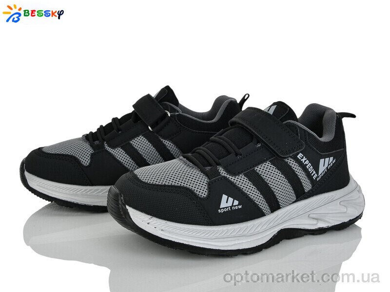 Купить Кросівки дитячі BY5142-8D Bessky сірий, фото 1