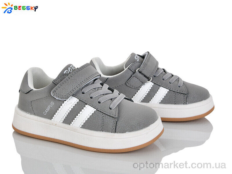 Купить Кросівки дитячі BY5150-2B Bessky сірий, фото 1