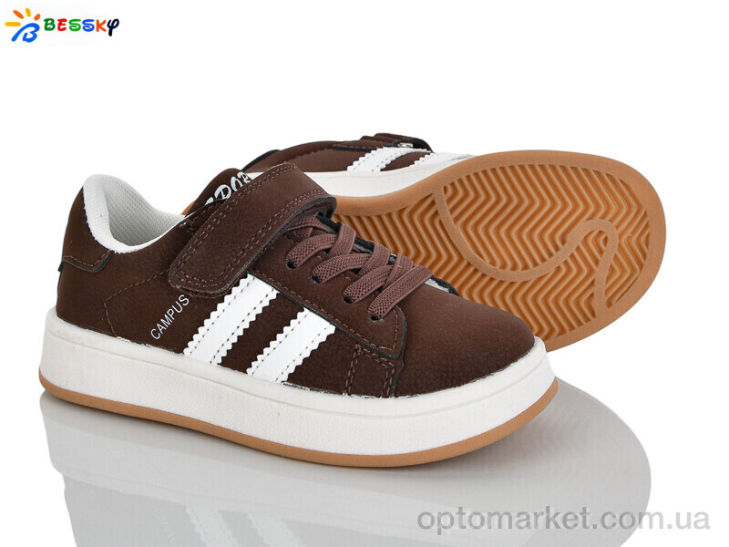 Купить Кросівки дитячі BY5150-3B Bessky коричневий, фото 1