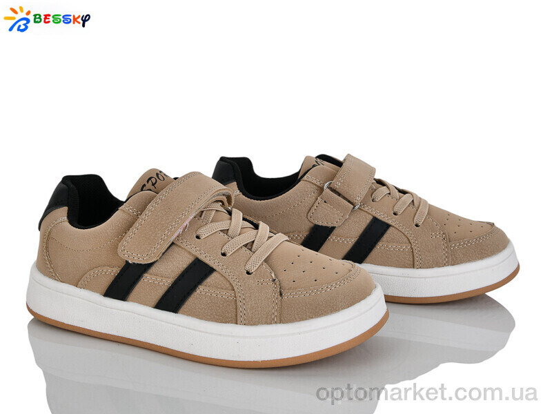 Купить Кросівки дитячі BY5151-3C Bessky коричневий, фото 1