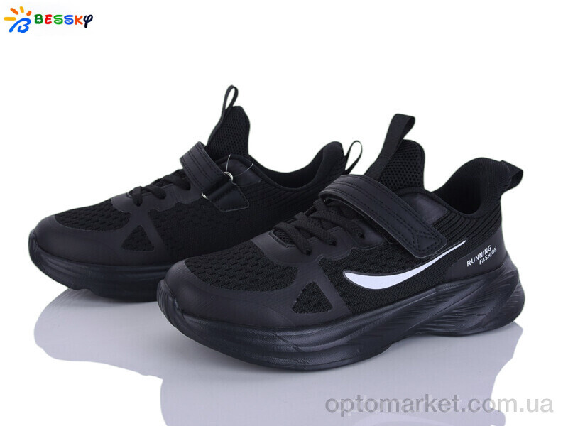 Купить Кросівки унісекс BY5163-1D Bessky чорний, фото 1