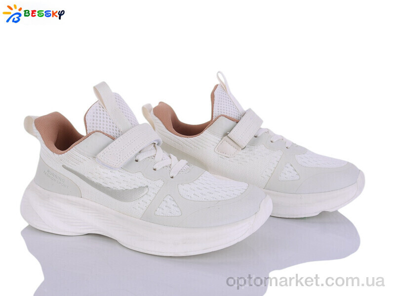 Купить Кросівки унісекс BY5163-6D Bessky бежевий, фото 1