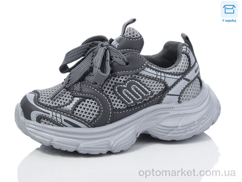 Купить Кросівки дитячі BY80-1 Смайлик сірий, фото 1