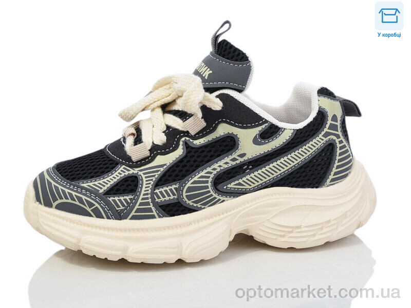 Купить Кросівки дитячі BY81-21 Смайлик чорний, фото 1