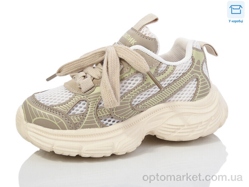 Купить Кросівки дитячі BY81-2 Смайлик коричневий, фото 1