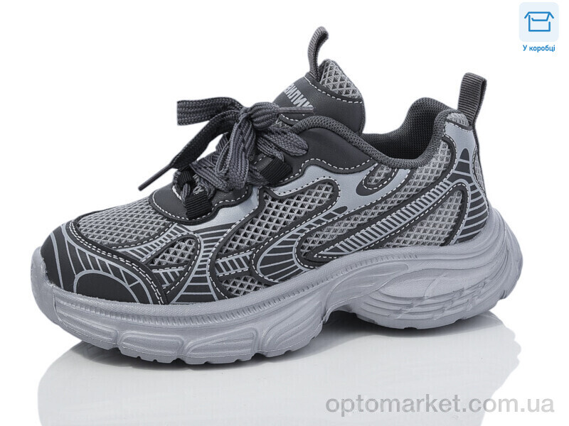 Купить Кросівки дитячі BY81-23 Смайлик сірий, фото 1